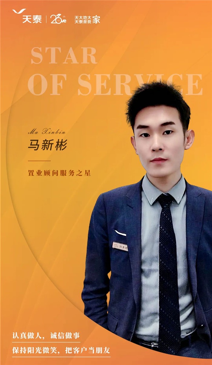 1602724416178242Nv7Q.jpg 微信图片_20201014132715.jpg