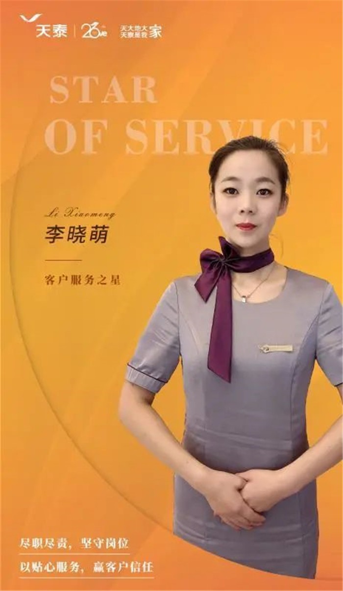 1602724423574801cUZa.jpg 微信图片_20201014132720.jpg