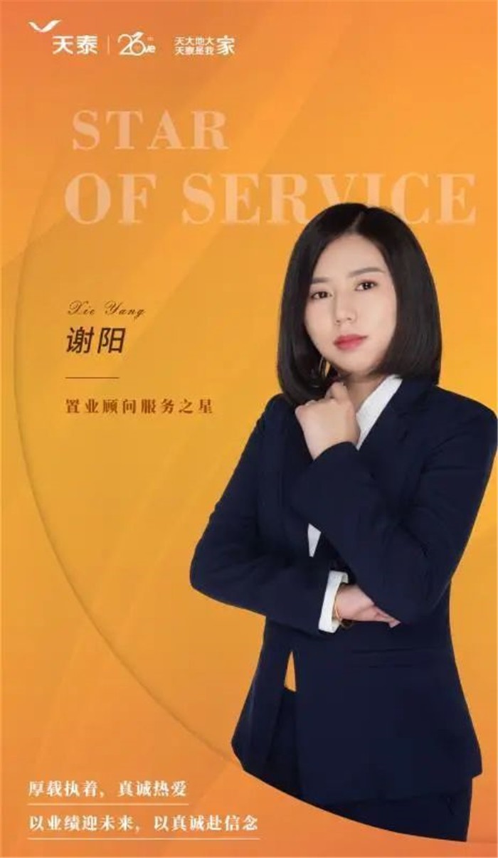 1602724430463604w6Do.jpg 微信图片_20201014132723.jpg