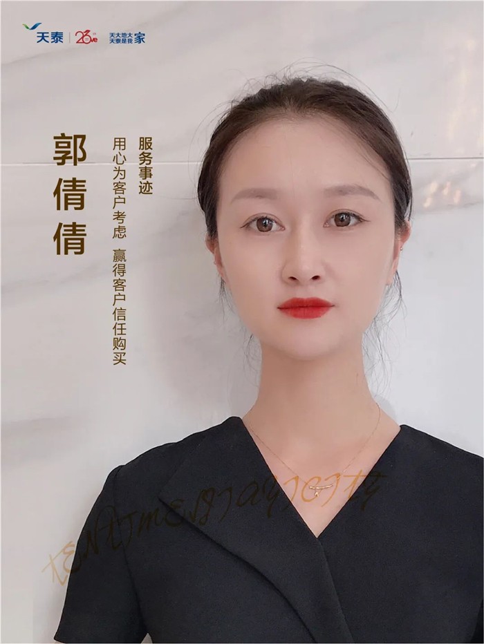 1602724490748153Pp86.jpg 微信图片_20201014132732.jpg