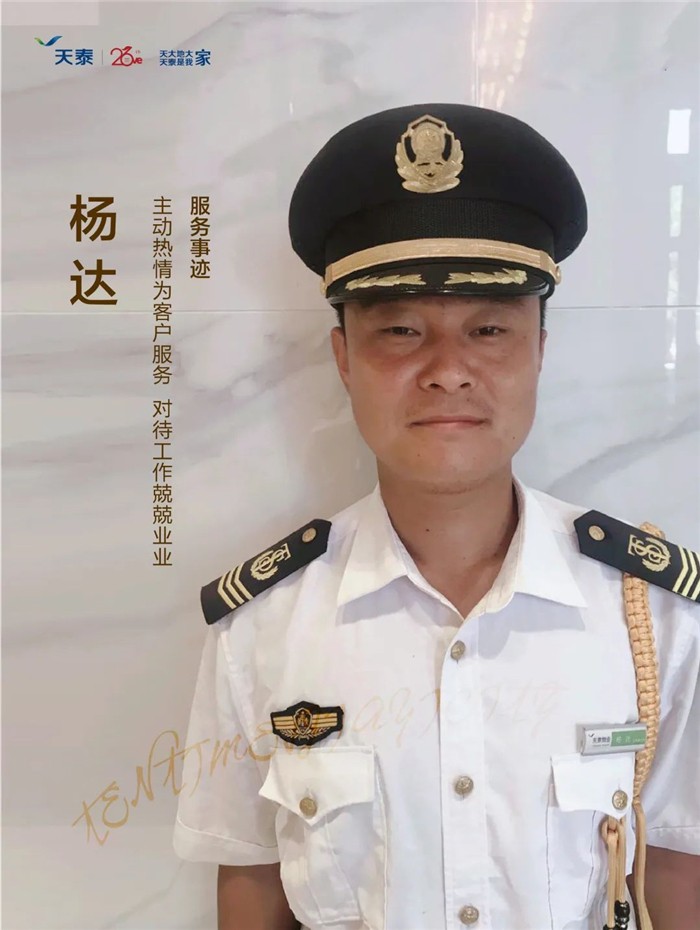 1602724498514103Rajq.jpg 微信图片_20201014132736.jpg