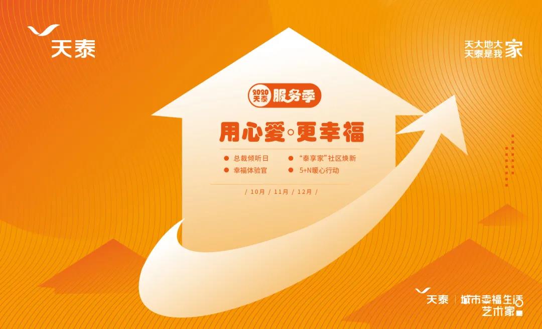 160341546158948525c2.jpg 微信图片_20201023090645.jpg