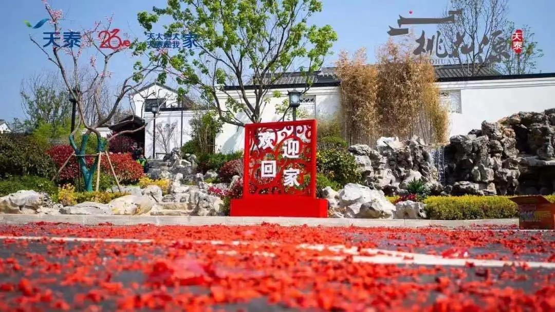 1603415761515454yntj.jpg 微信图片_20201023090726.jpg