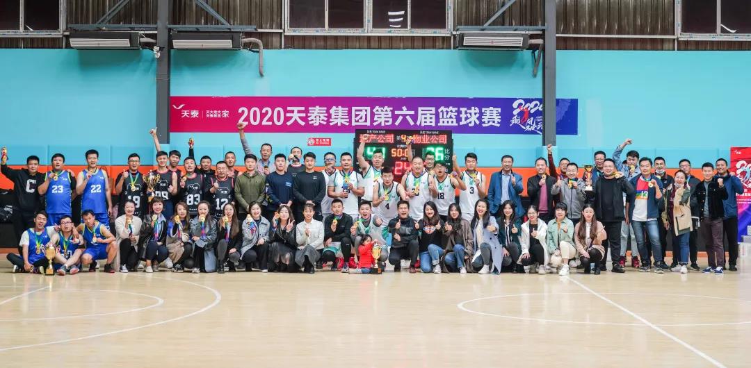 1604630318210522zj8Y.jpg 微信图片_20201106102749.jpg