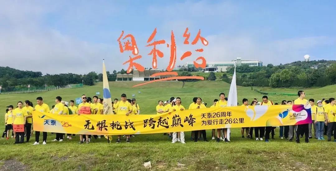 1604630659886669DeAI.jpg 微信图片_20201106102955.jpg