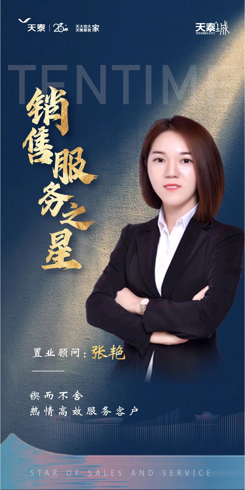 1604886229645194yeGr.jpg 微信图片_20201109093912.jpg