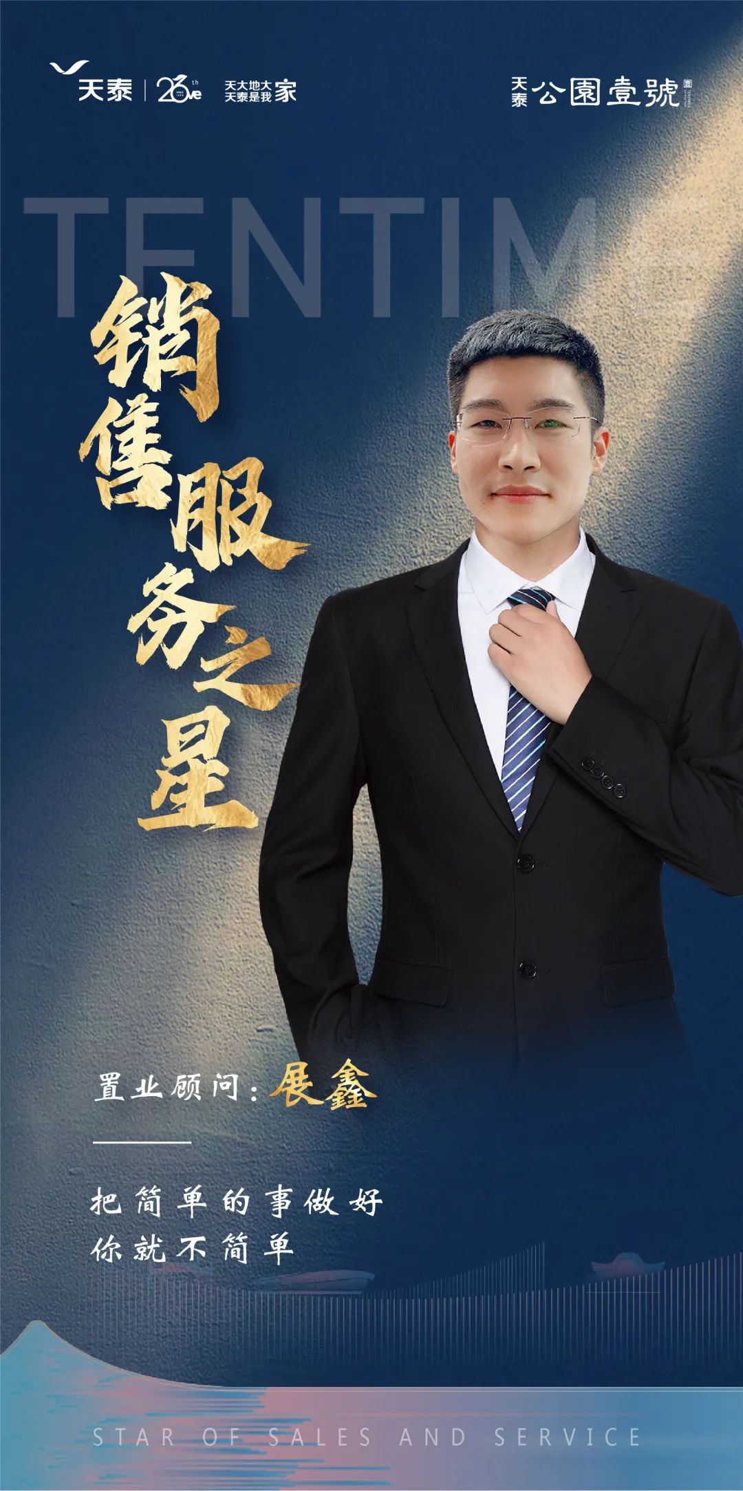 1604886254475431u4UI.jpg 微信图片_20201109093919.jpg