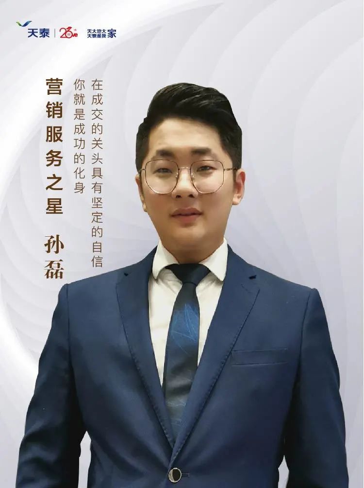 1604886382845179gTSm.jpg 微信图片_20201109093953.jpg