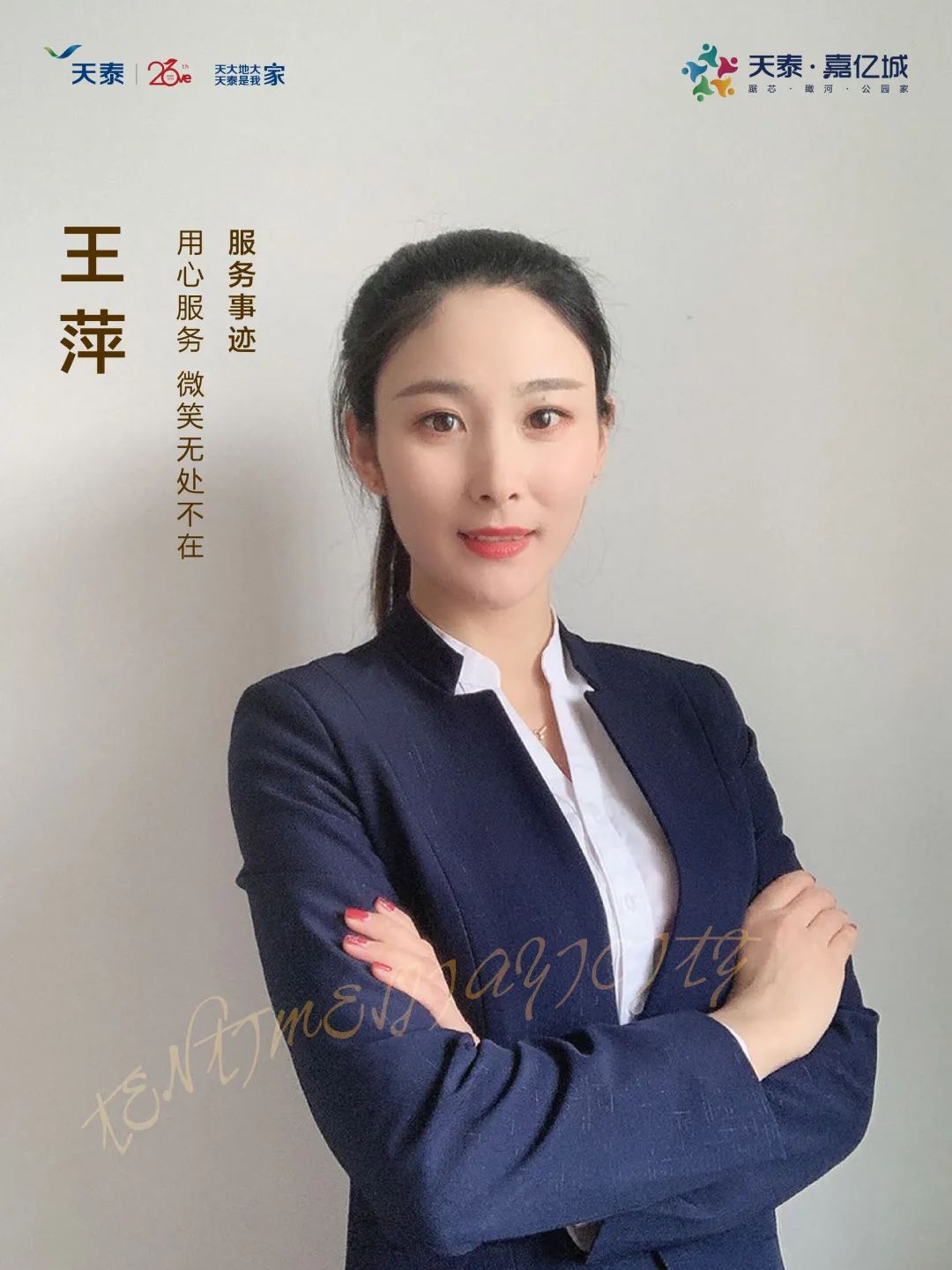 1604886484978777B8Hf.jpg 微信图片_20201109094049.jpg