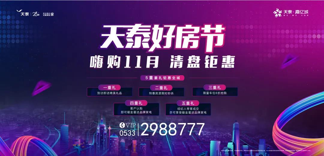 16062964796821197XfB.jpg 微信图片_20201125170818.jpg