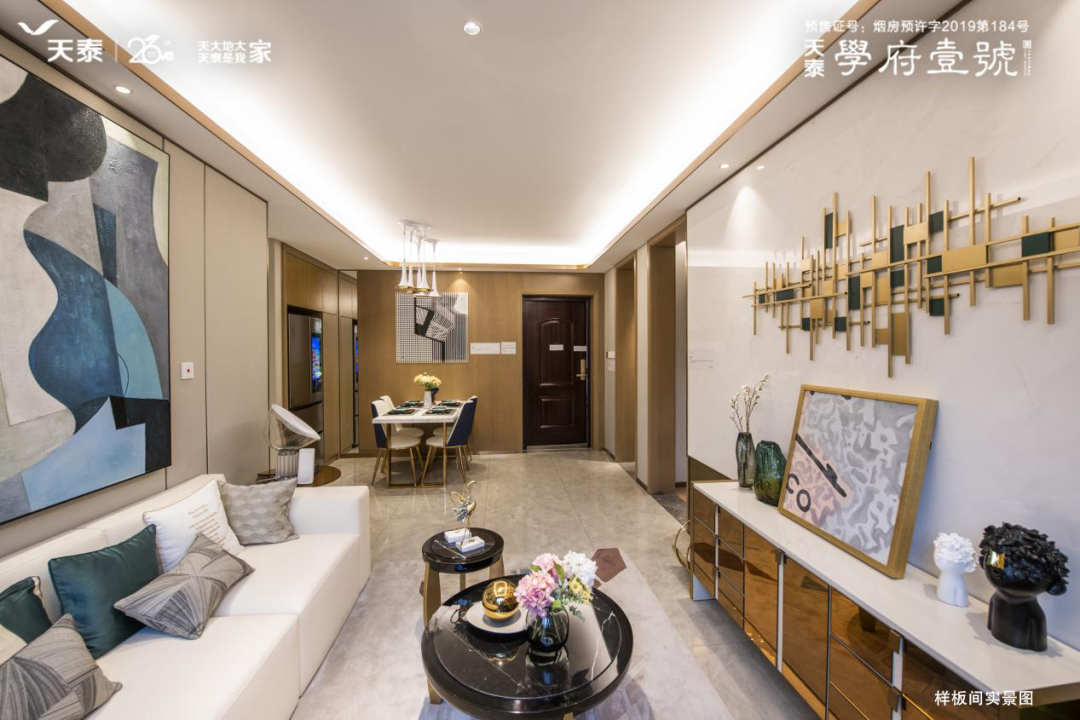 1606296537641307pMHK.png 微信图片_20201125170828.png