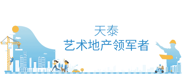 16067356758898872Z30.gif 头图gif.gif