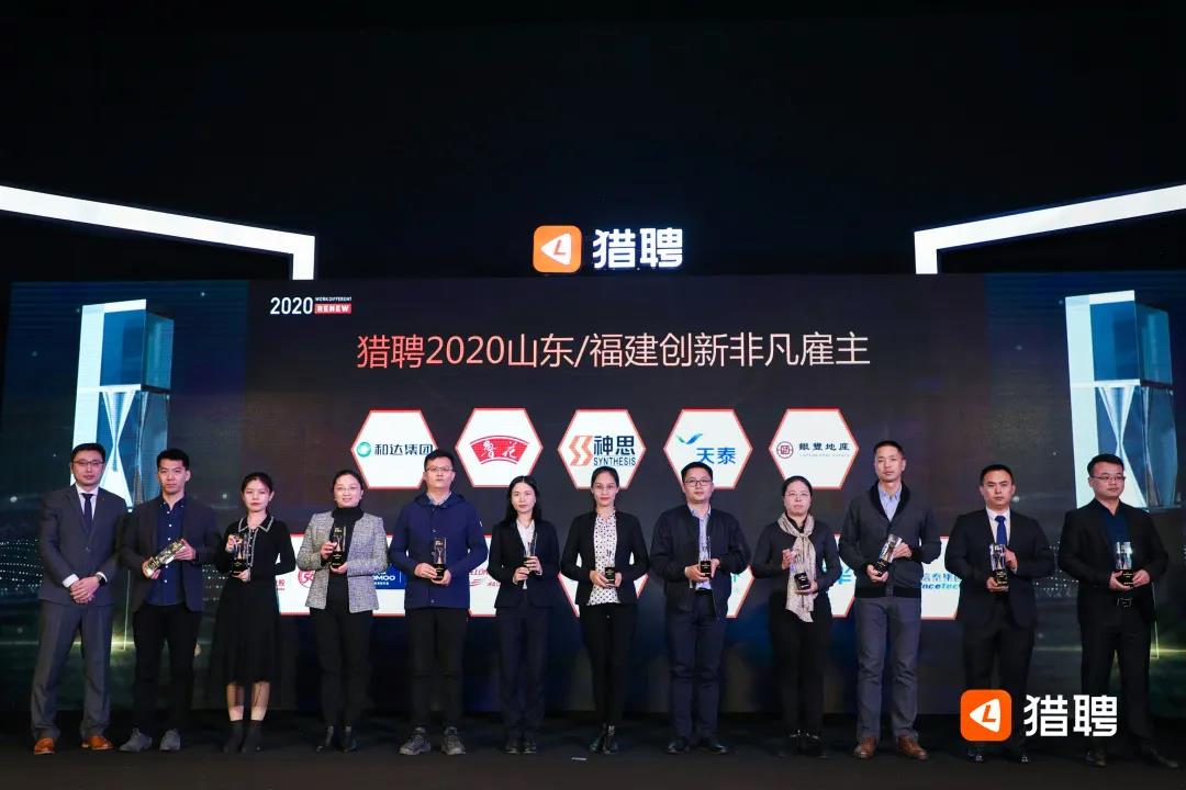 1606735750867524xXLo.jpg 微信图片_20201130192854.jpg