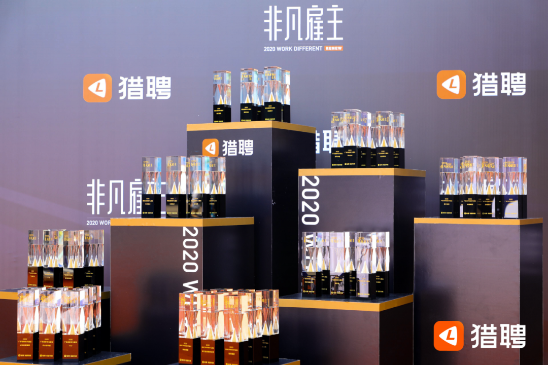 16067359362024442HHD.png 微信图片_20201130192917.png