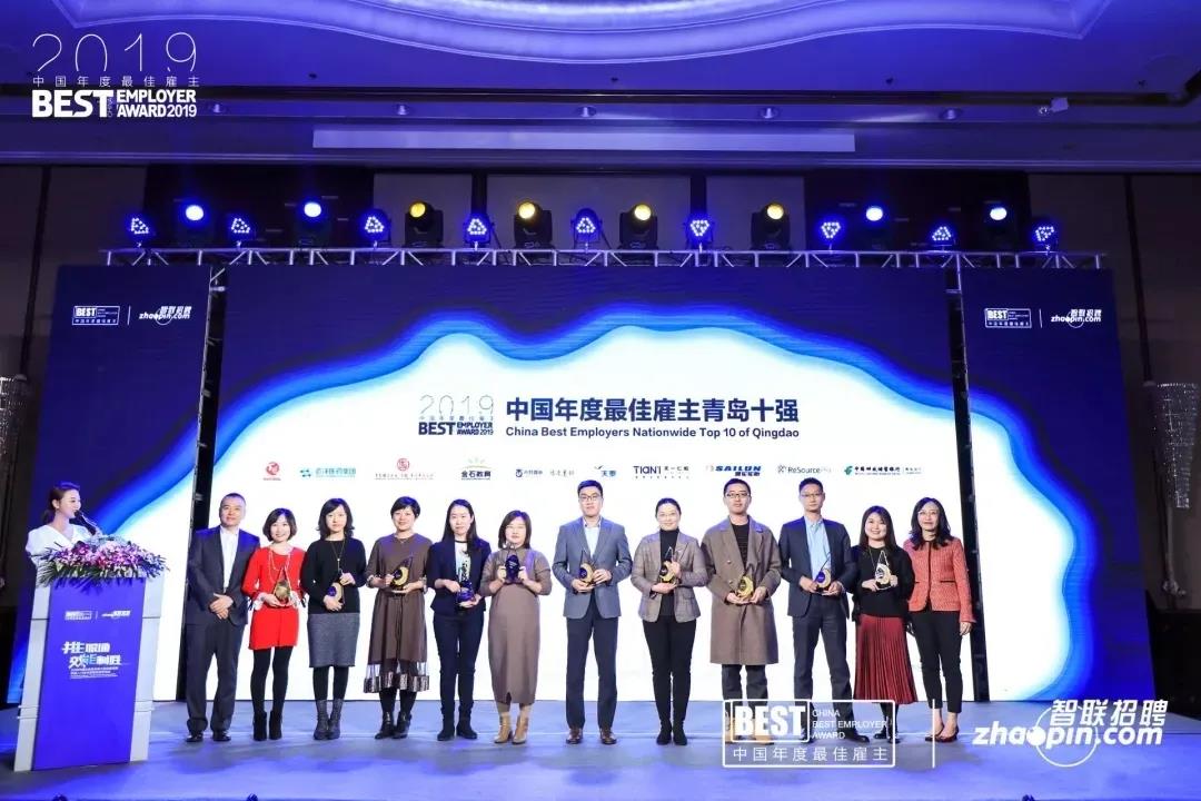 1606736130833384jNhm.jpg 微信图片_20201130193007.jpg