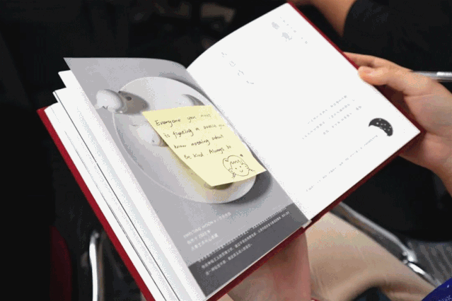 1606736220517818rC24.gif 微信图片_20201130193019.gif