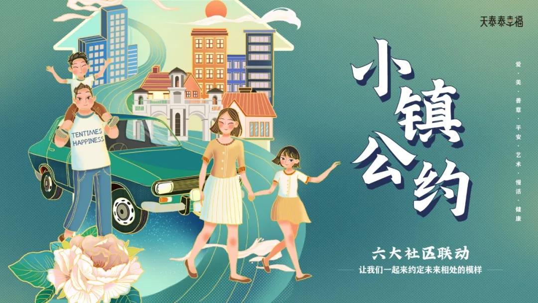 1606738000788669vAlZ.jpg 微信图片_20201130200042.jpg