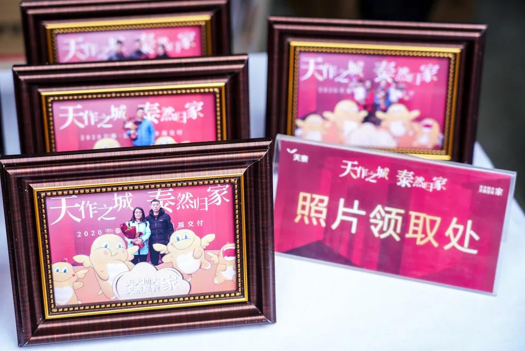 1606739048689818EGPD.jpg 微信图片_20201130201437.jpg