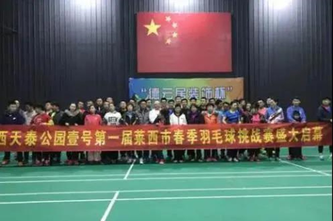 1606739410724673BTq3.jpg 微信图片_20201130201612.jpg