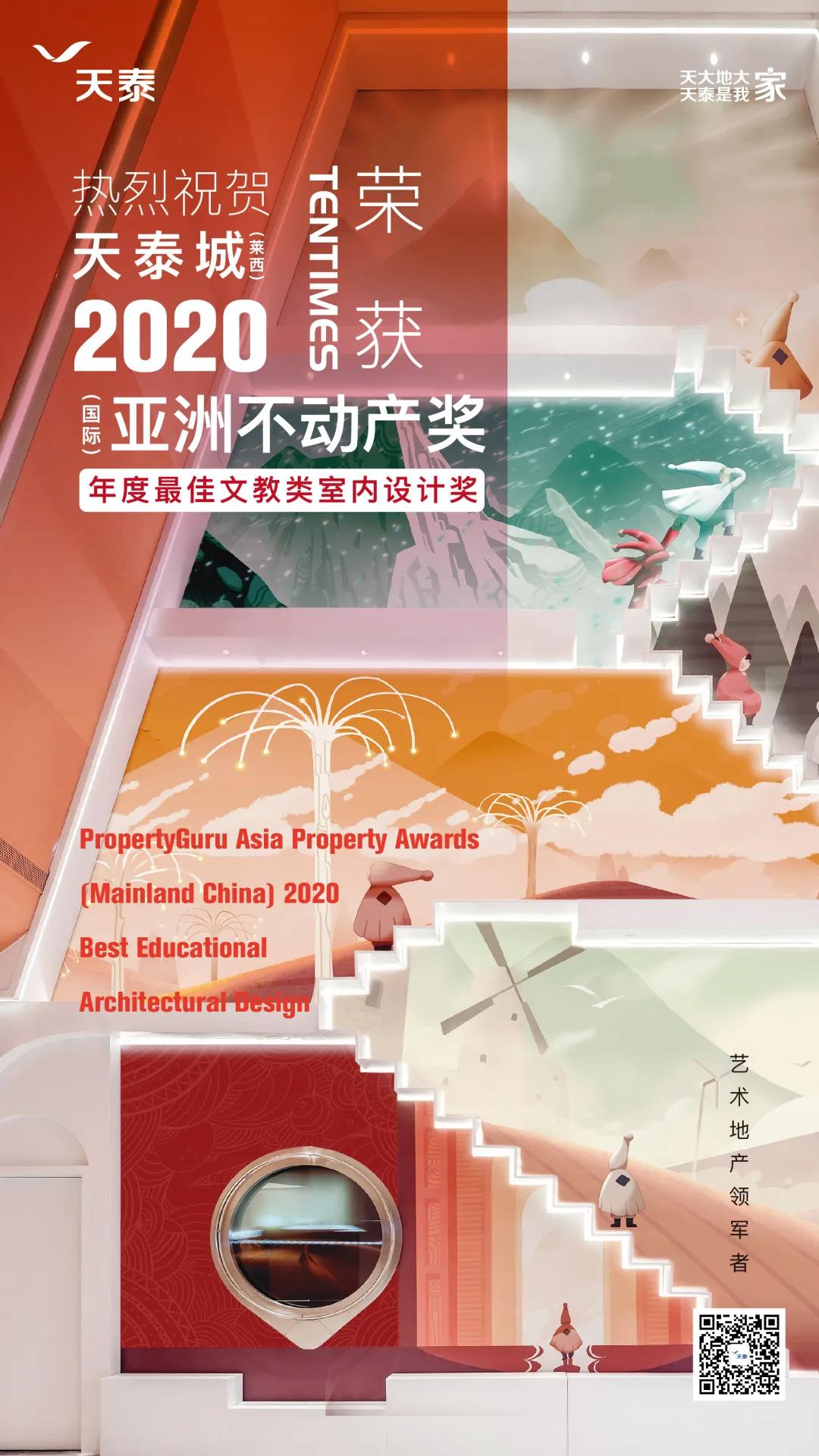 1607481935774173hRvX.jpg 微信图片_20201209091832.jpg