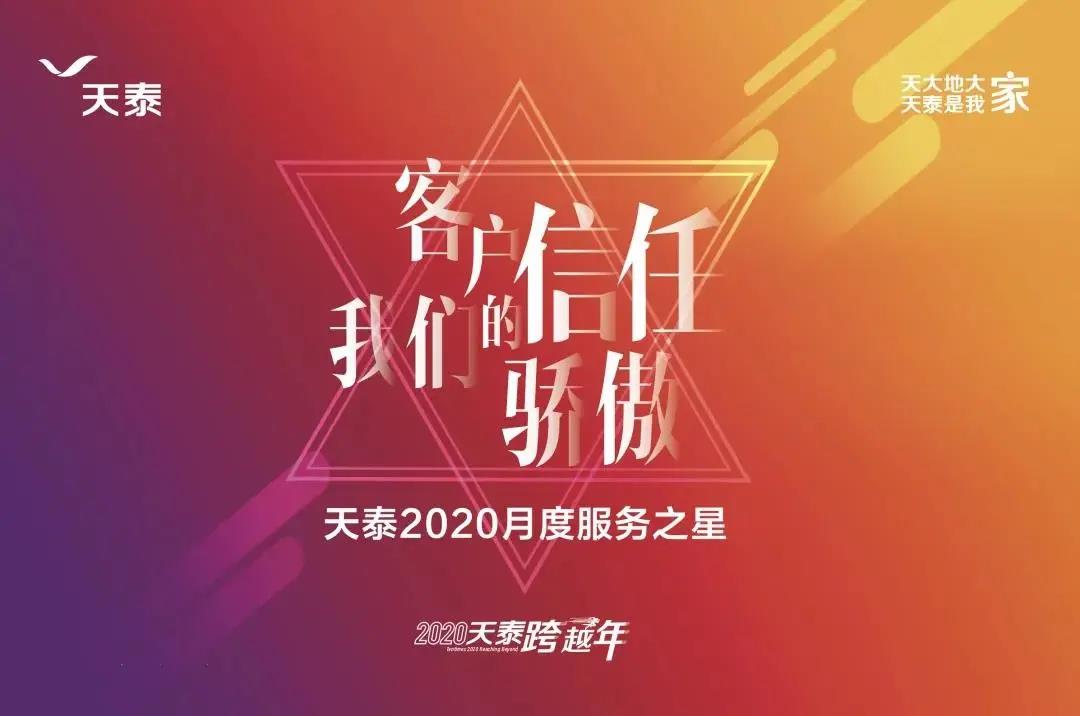 1608710579283648Hk8Z.jpg 微信图片_20201223155531.jpg