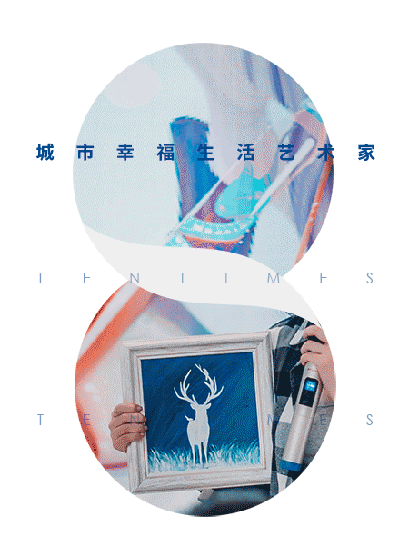 1608710963906032INRl.gif 尾图1-2--gif-小.gif