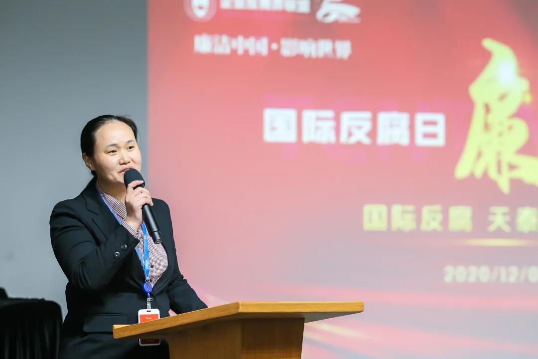 1608711865499693wBZI.jpg 微信图片_20201223162241.jpg