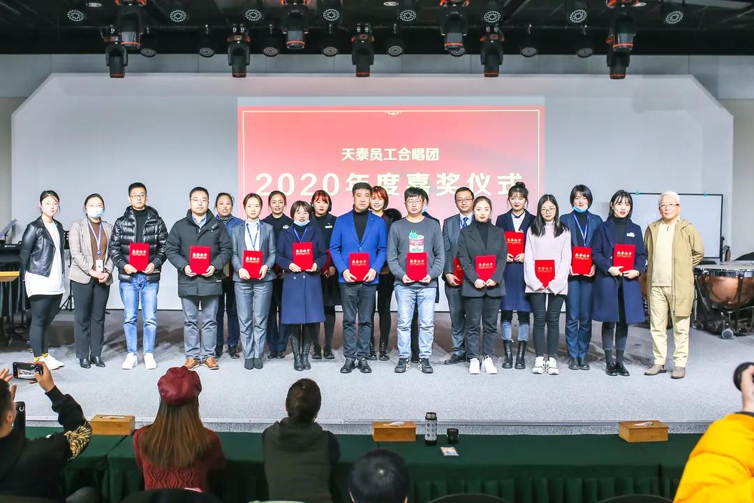 1608715638325757DyJ0.jpg 微信图片_20201223172641.jpg