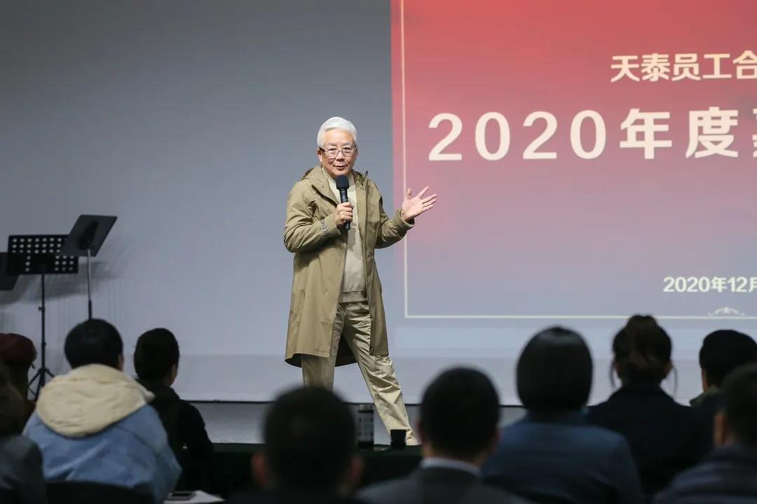 1608715680880566SW2Q.jpg 微信图片_20201223172647.jpg