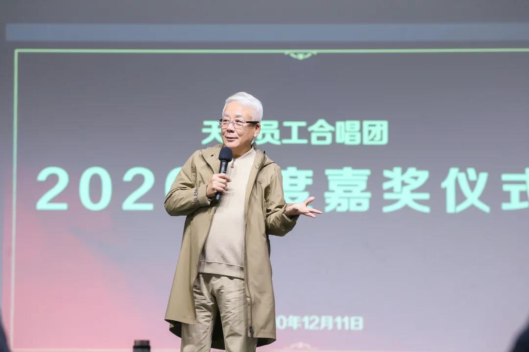 1608715774209106EE3V.jpg 微信图片_20201223172651.jpg