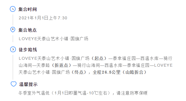 1608716597671537s9bN.png 微信截图_20201223174305.png