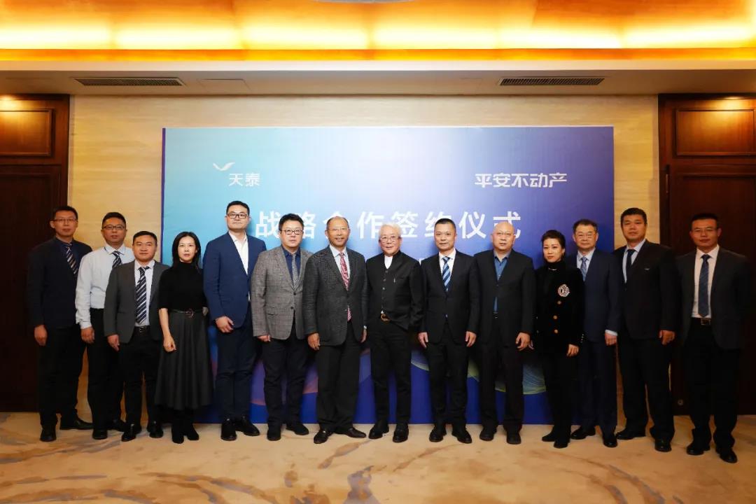 1608789816163727SZBx.jpg 微信图片_20201224135922.jpg