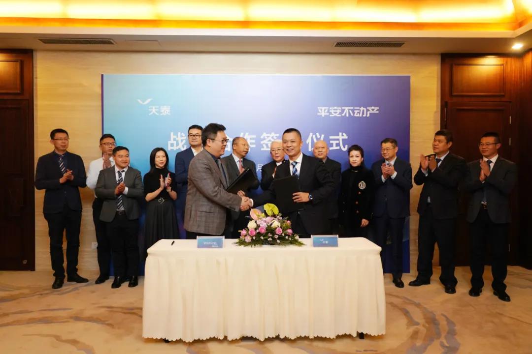 1608789844727272KppM.jpg 微信图片_20201224135926.jpg