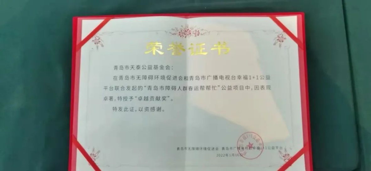 1647236079216336gj9o.png image.png