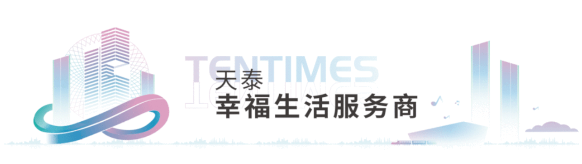 1654564323207168rwvp.png image.png