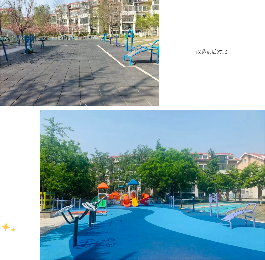 1654572196345204jJgl.png image.png