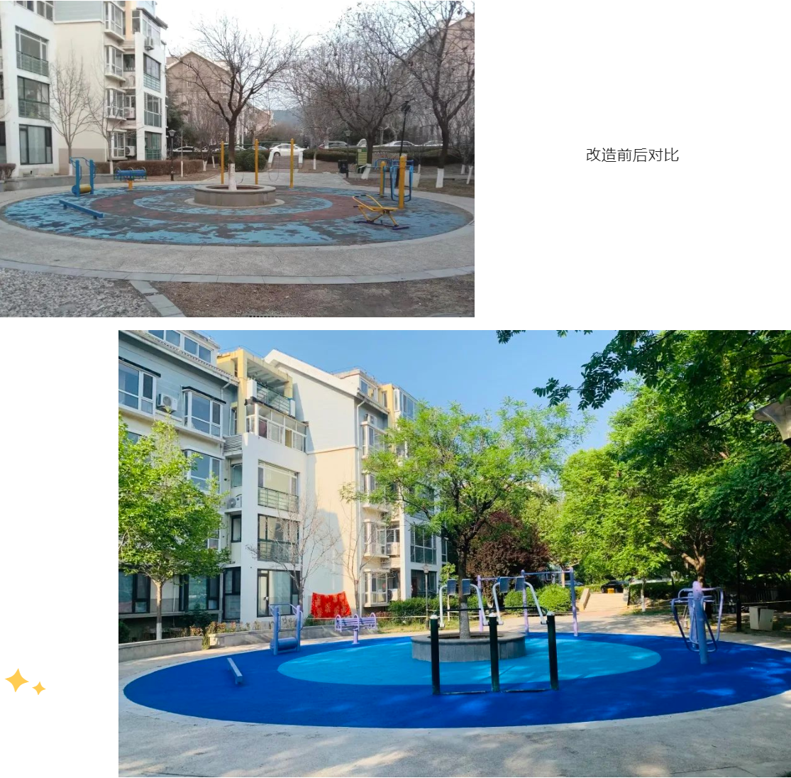 1654572355284909qbSS.png image.png