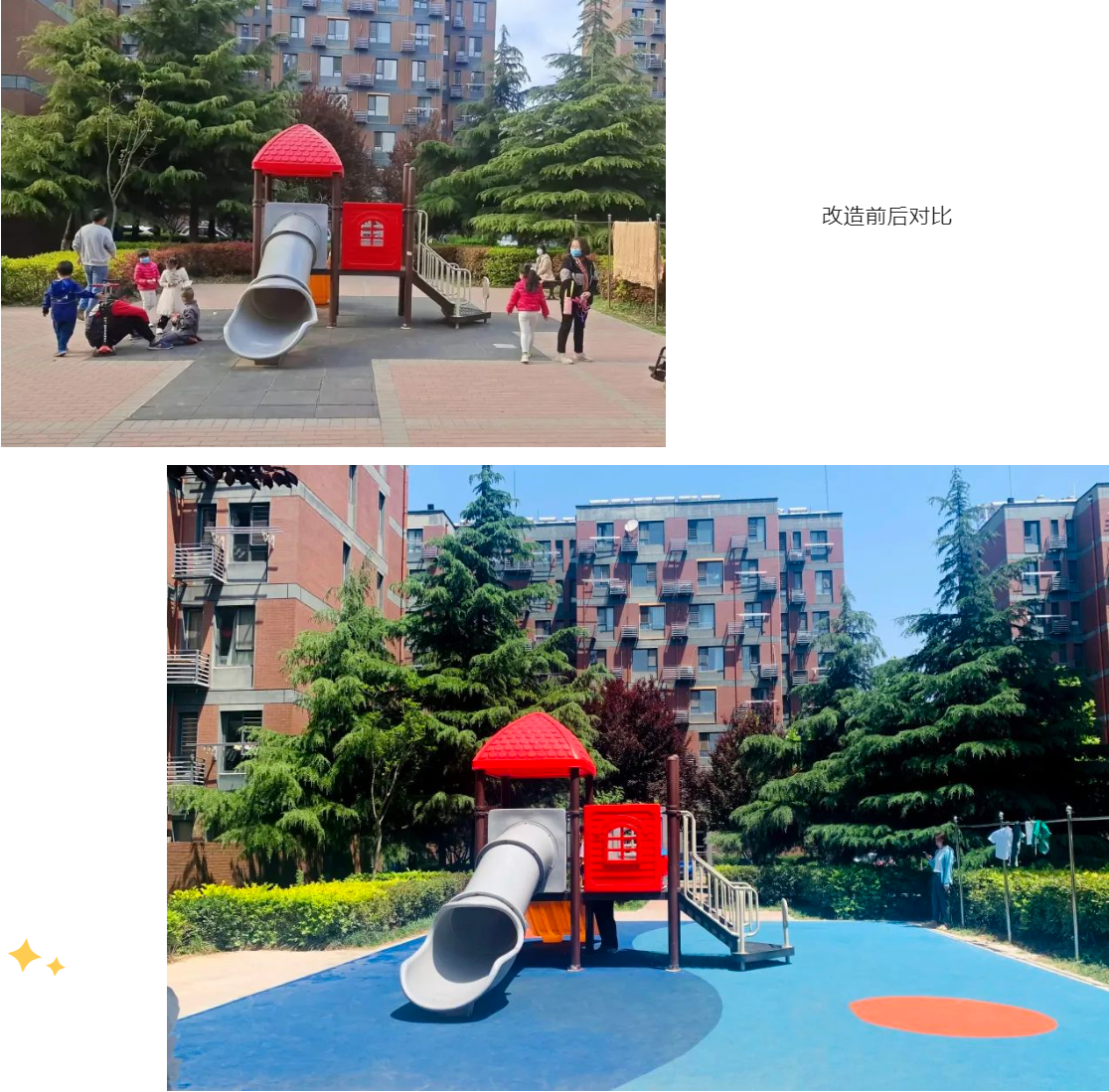 1654572390986216dZ4A.png image.png