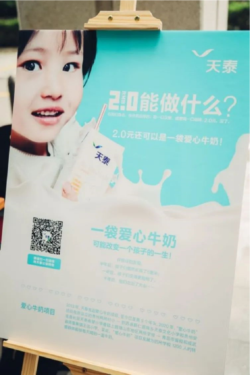 1655274358922936kkMX.png image.png