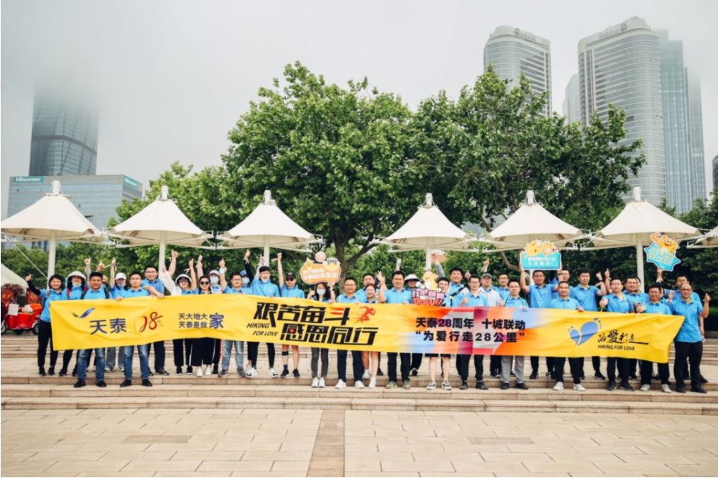 16552744799088807f0U.png image.png