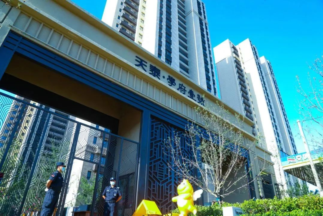 1655341838774979fHgv.png image.png