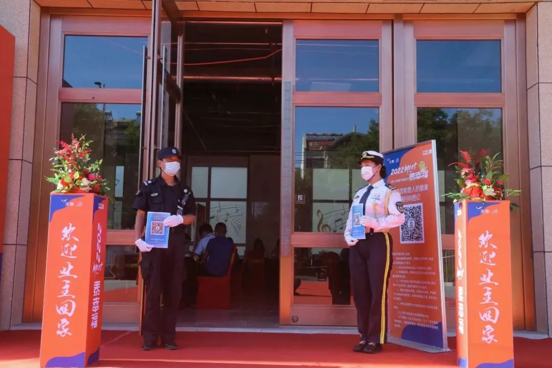 16553472586465298w9D.png image.png