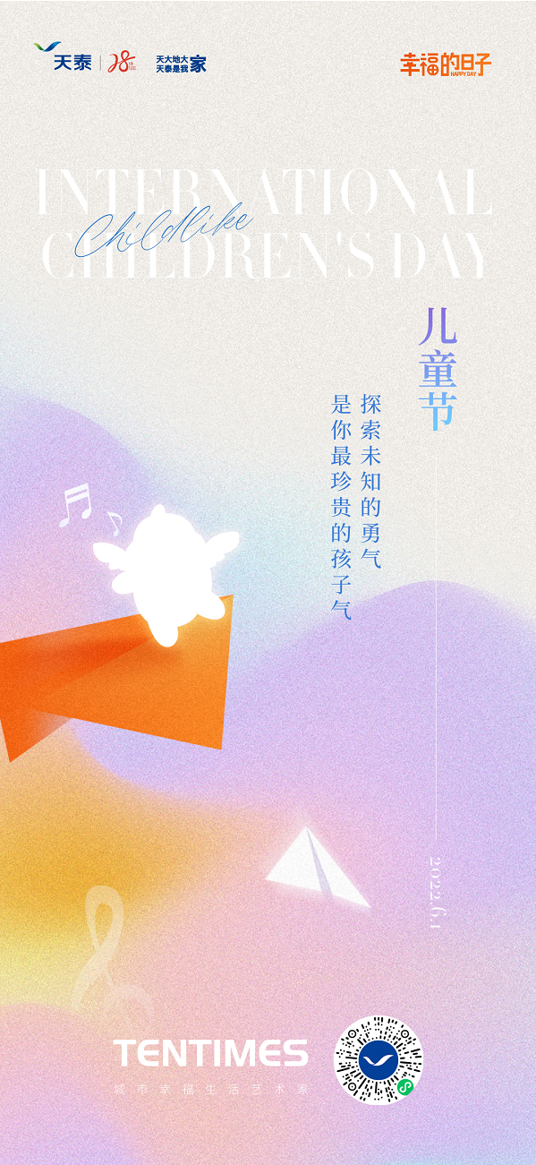 1655350057350245NEPG.png image.png