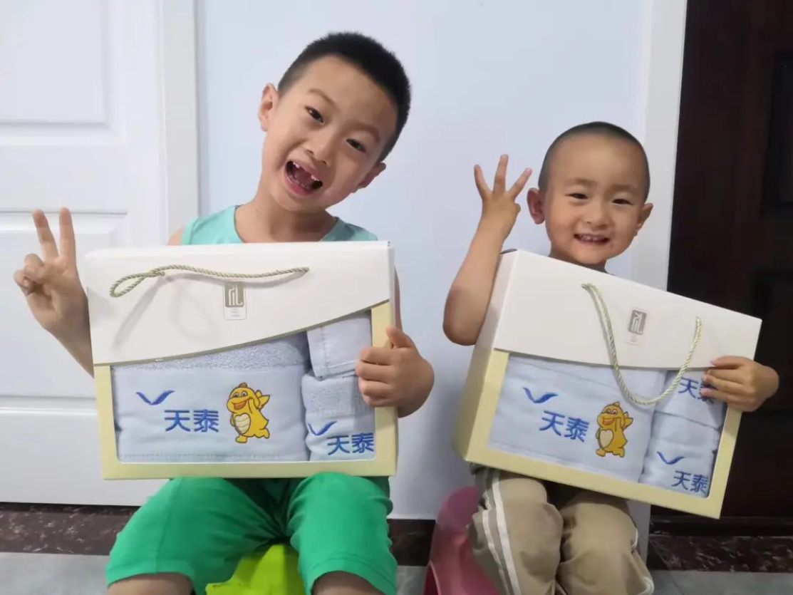 1655358479763612xELT.png image.png