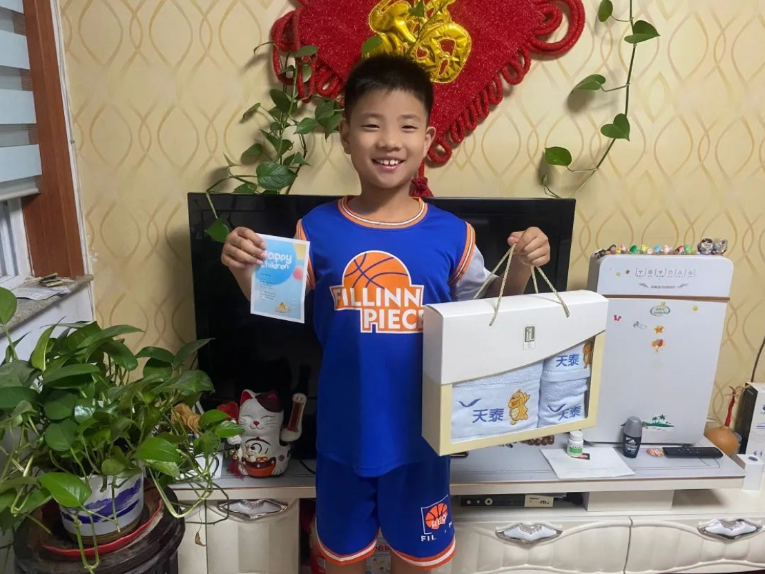 1655358502272025FJWZ.png image.png