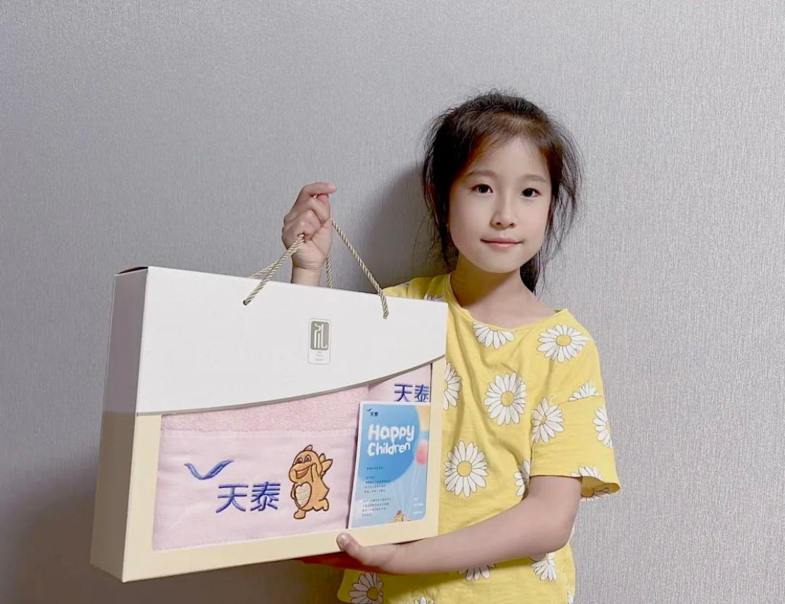 1655358543206167EL7x.png image.png