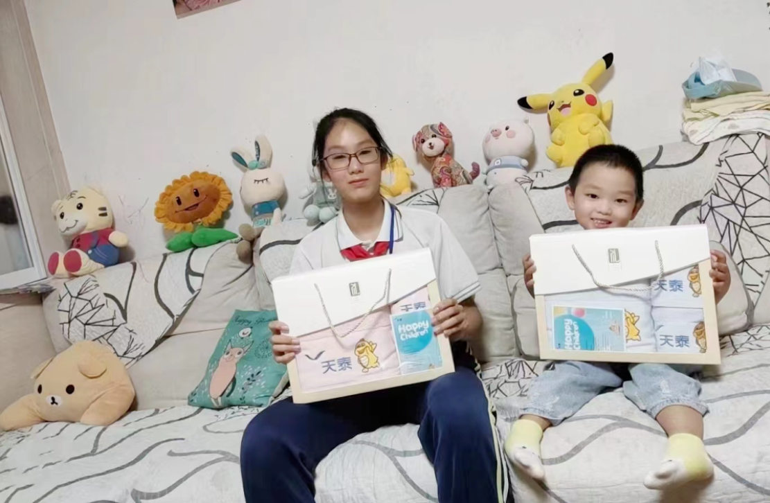 16553585685318783RRR.png image.png