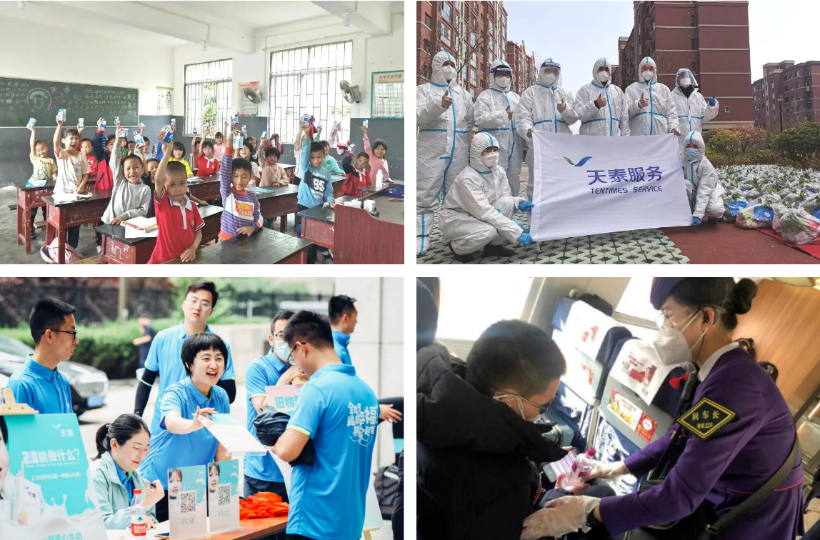 1656918126578862eAAv.png image.png