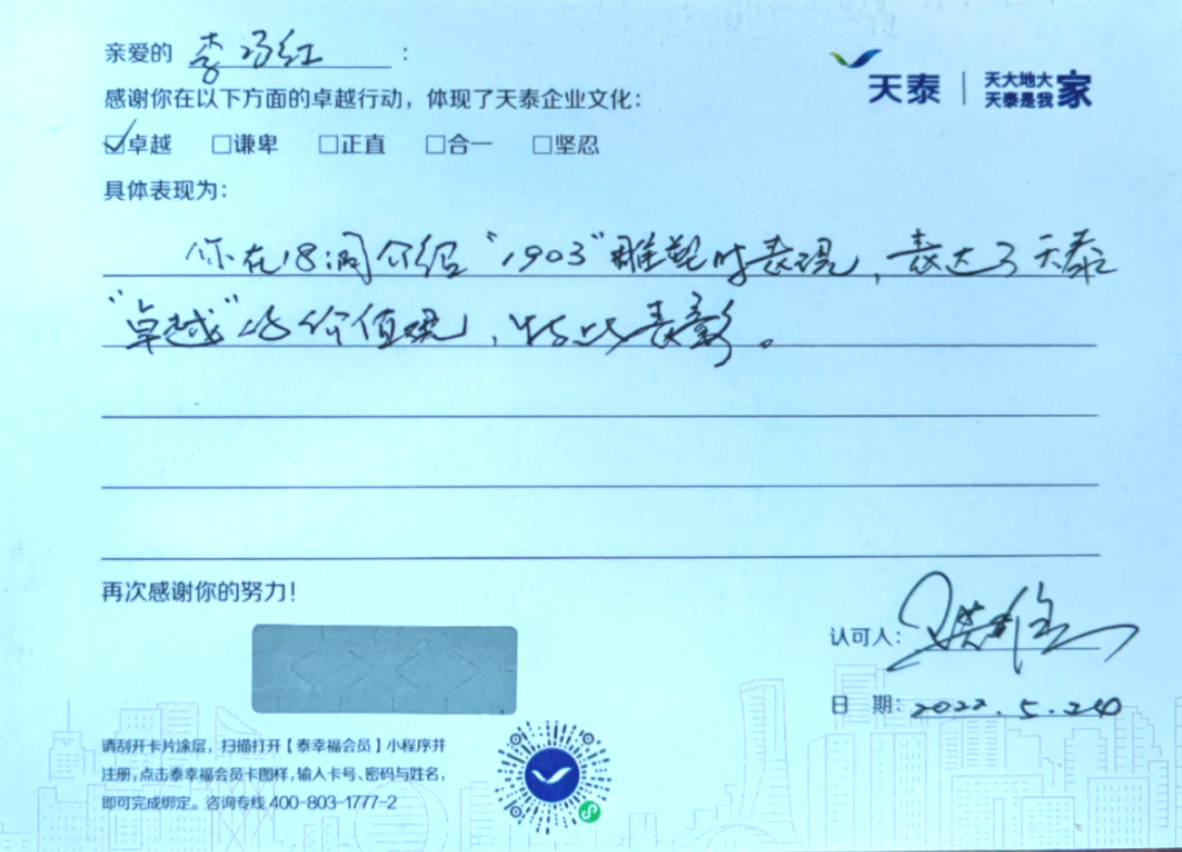 1657070079168990dPfQ.png image.png