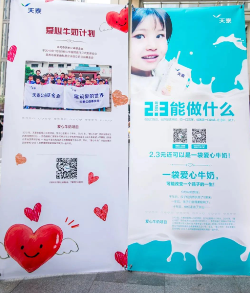 1657072105564266BQUn.png image.png